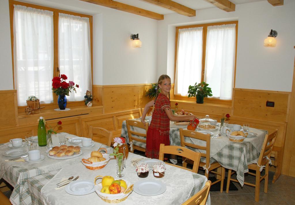 Agritur Widmann Villa Coredo Exteriör bild